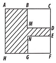 Mensuration The Perimeter Of The Shaded Portion
