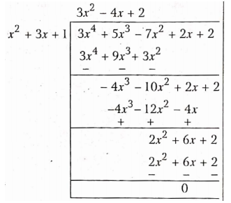 Polynomials Dividing The First And Second Polynomial 2