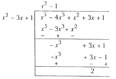 Polynomials Dividing The First And Second Polynomial 3