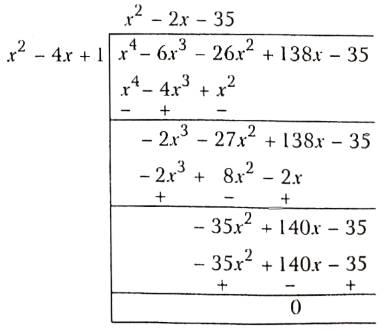 Polynomials If Two Zeroes Of The Polynomial