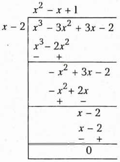 Polynomials On Dividing Polynomial G Of X