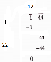 NCERT Solutions For Class 8 Maths Chapter 5 Squares And Square Roots Pythagoras Theorem Of 441